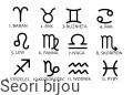 Znaki zodiaku do wyboru grawerowane
